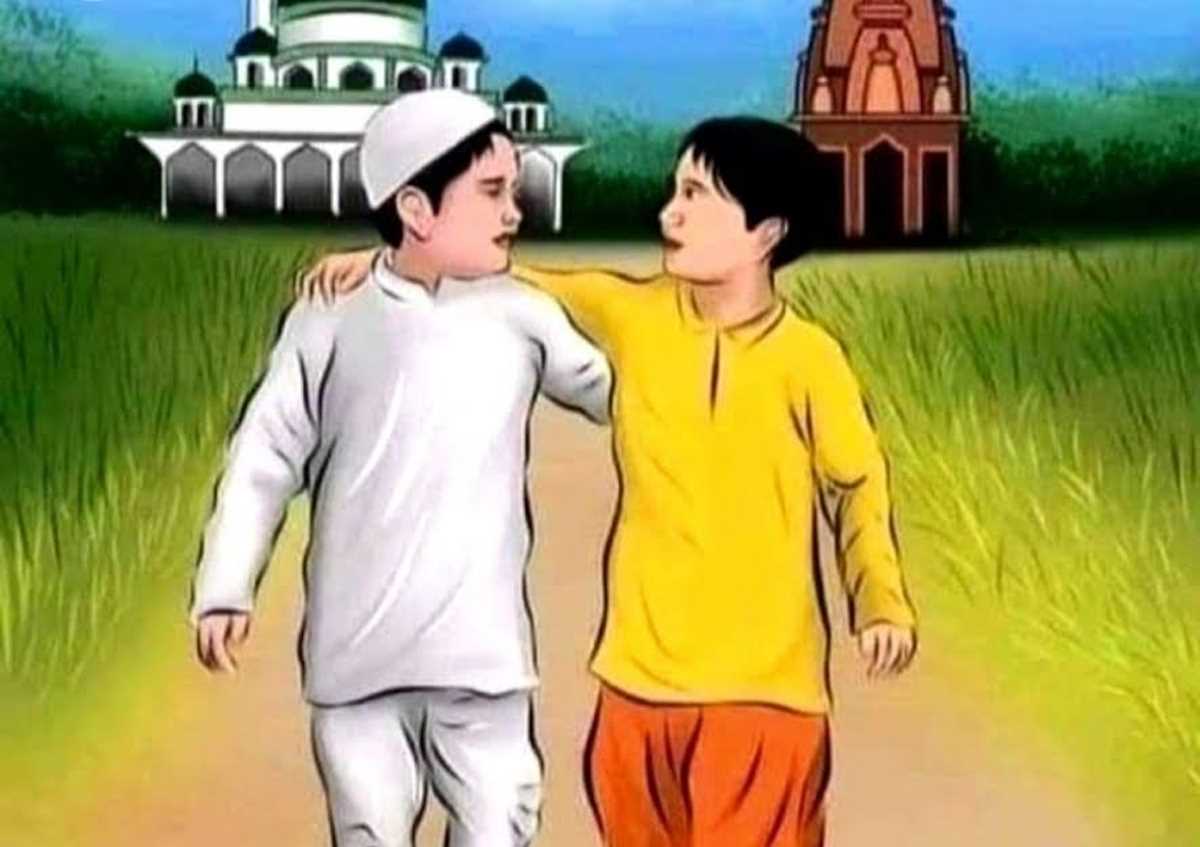 मुस्लिम परिवार का अखंड रामायण पाठ, देश में सौहार्द की मिसाल मुस्लिम परिवार का अखंड रामायण पाठ, देश में सौहार्द की मिसाल